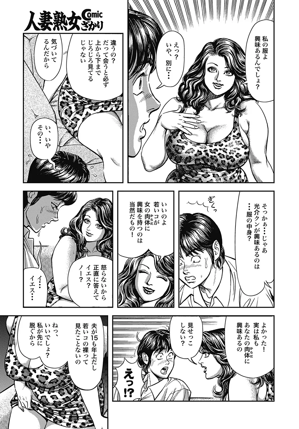 หน้า 168