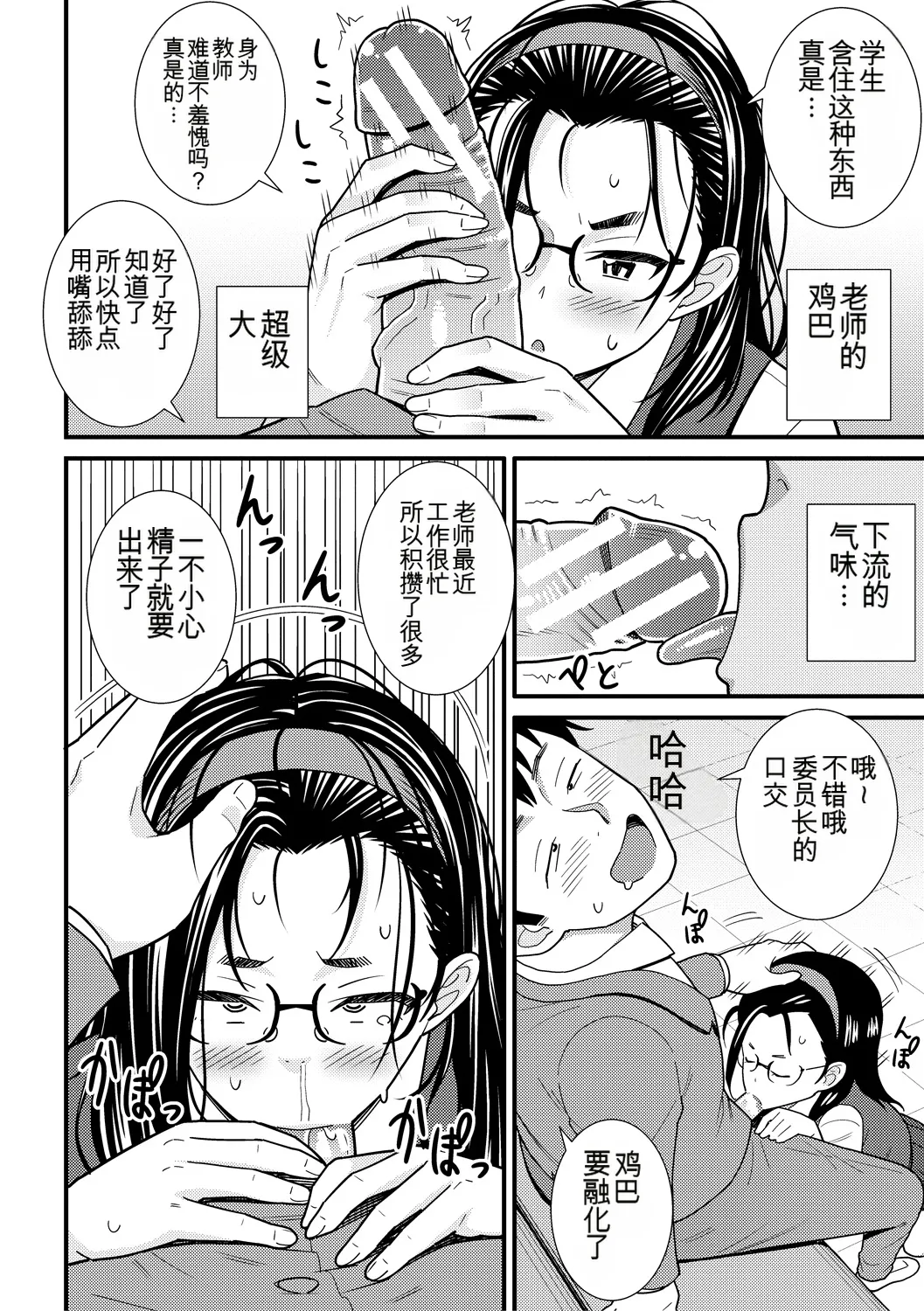 หน้า 126