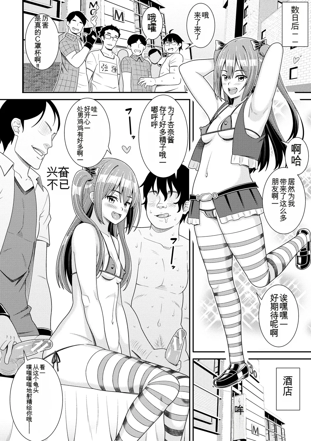 หน้า 176