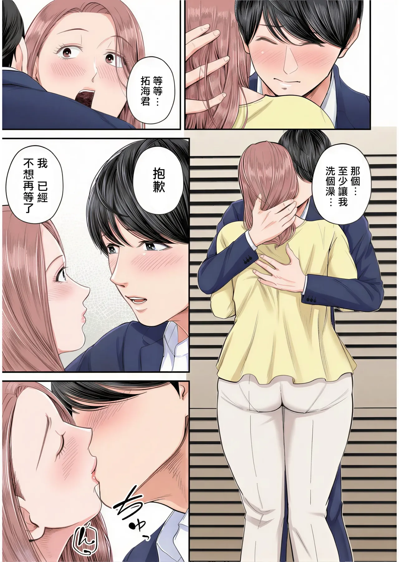 หน้า 22