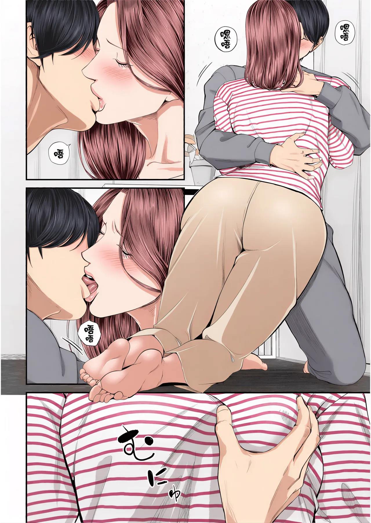 หน้า 178
