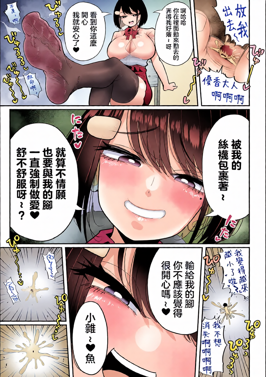 หน้า 22