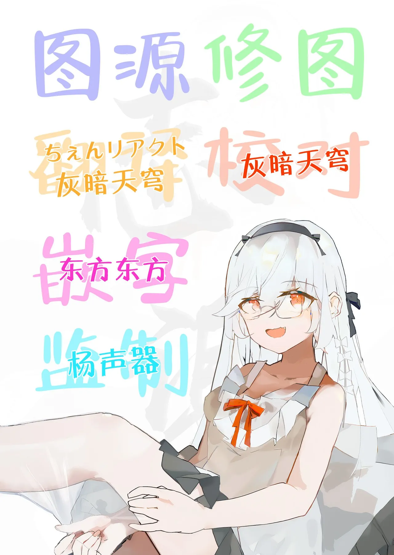 หน้า 51