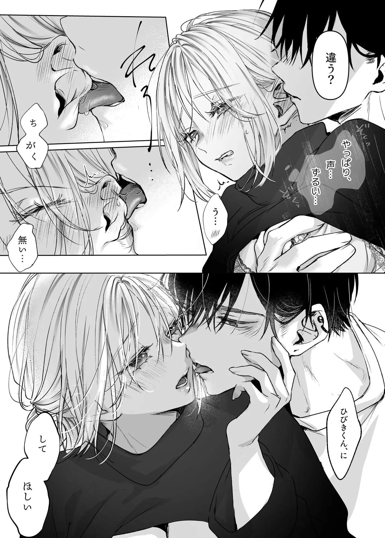 หน้า 66
