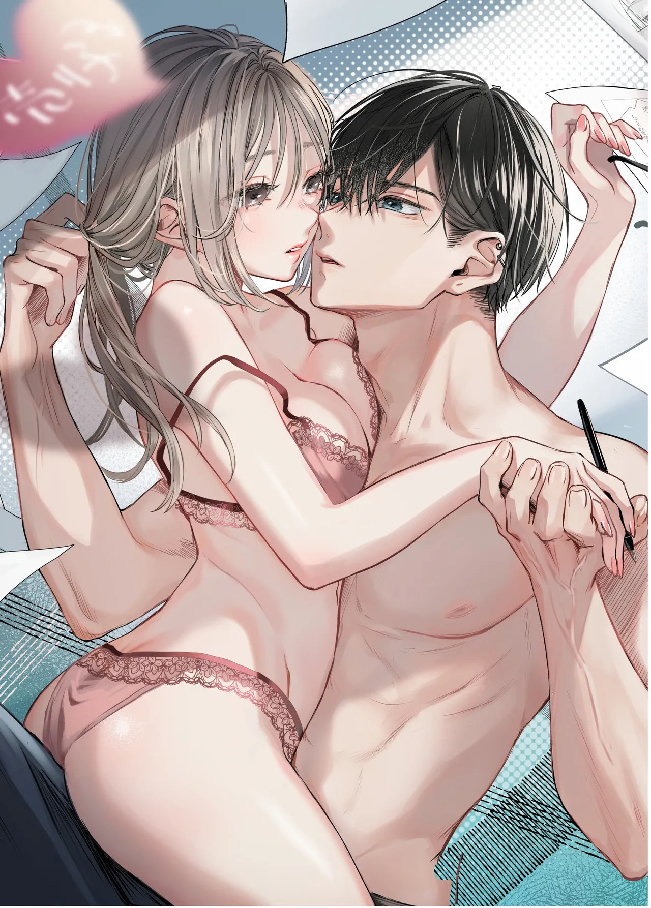 หน้า 148