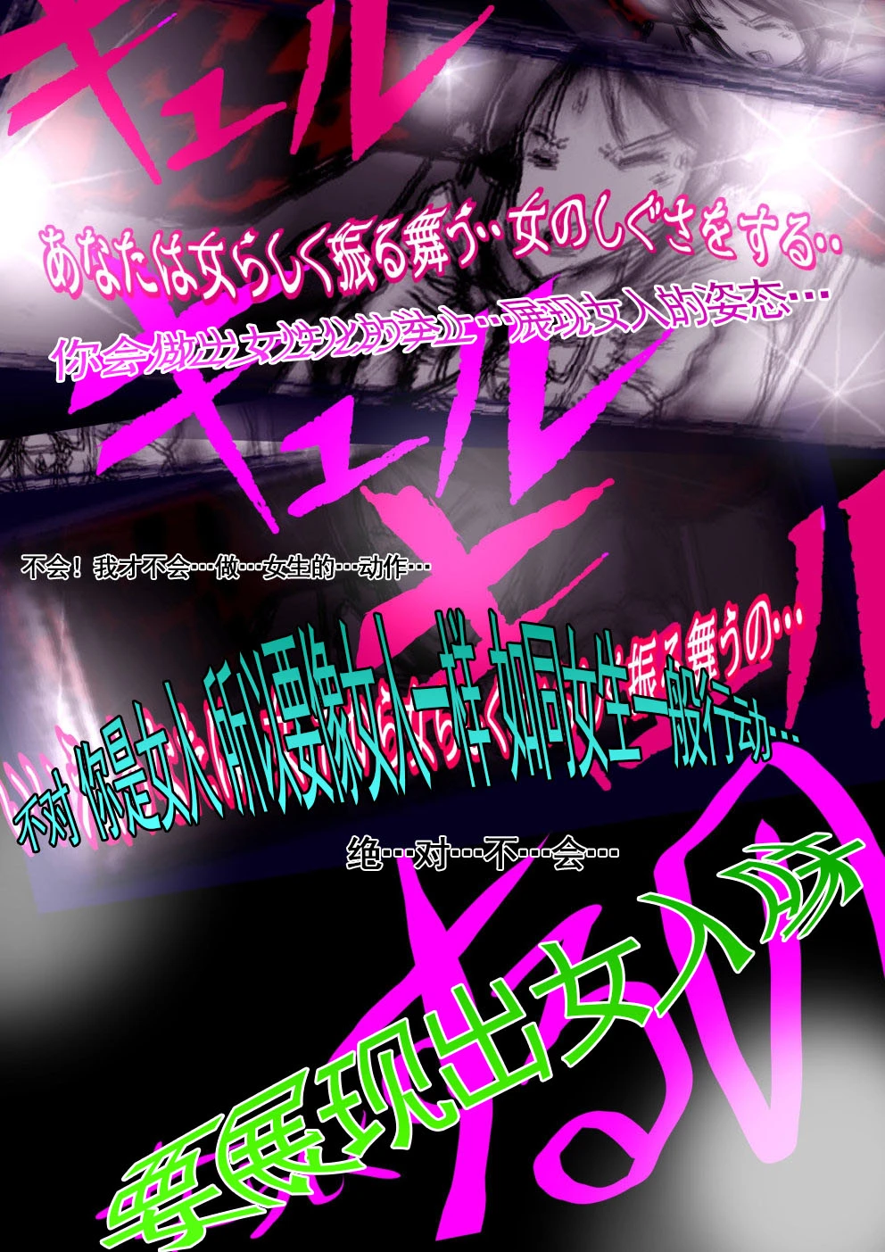 หน้า 28