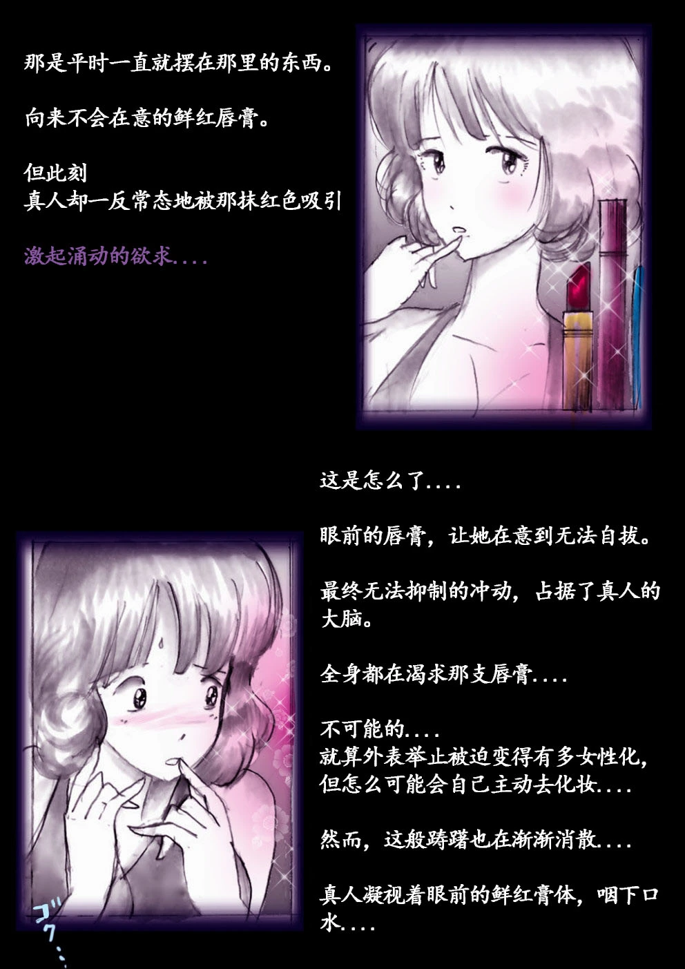 หน้า 62
