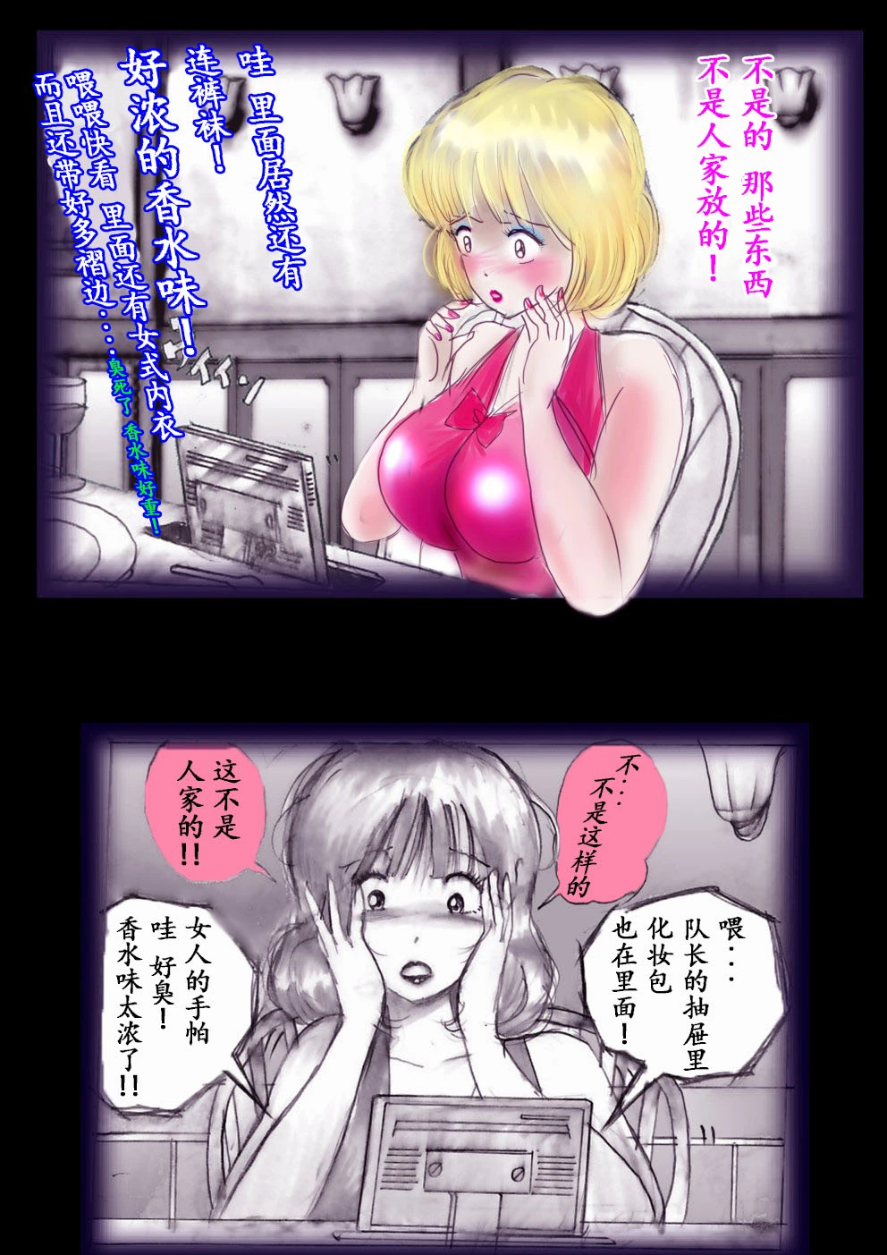 หน้า 66