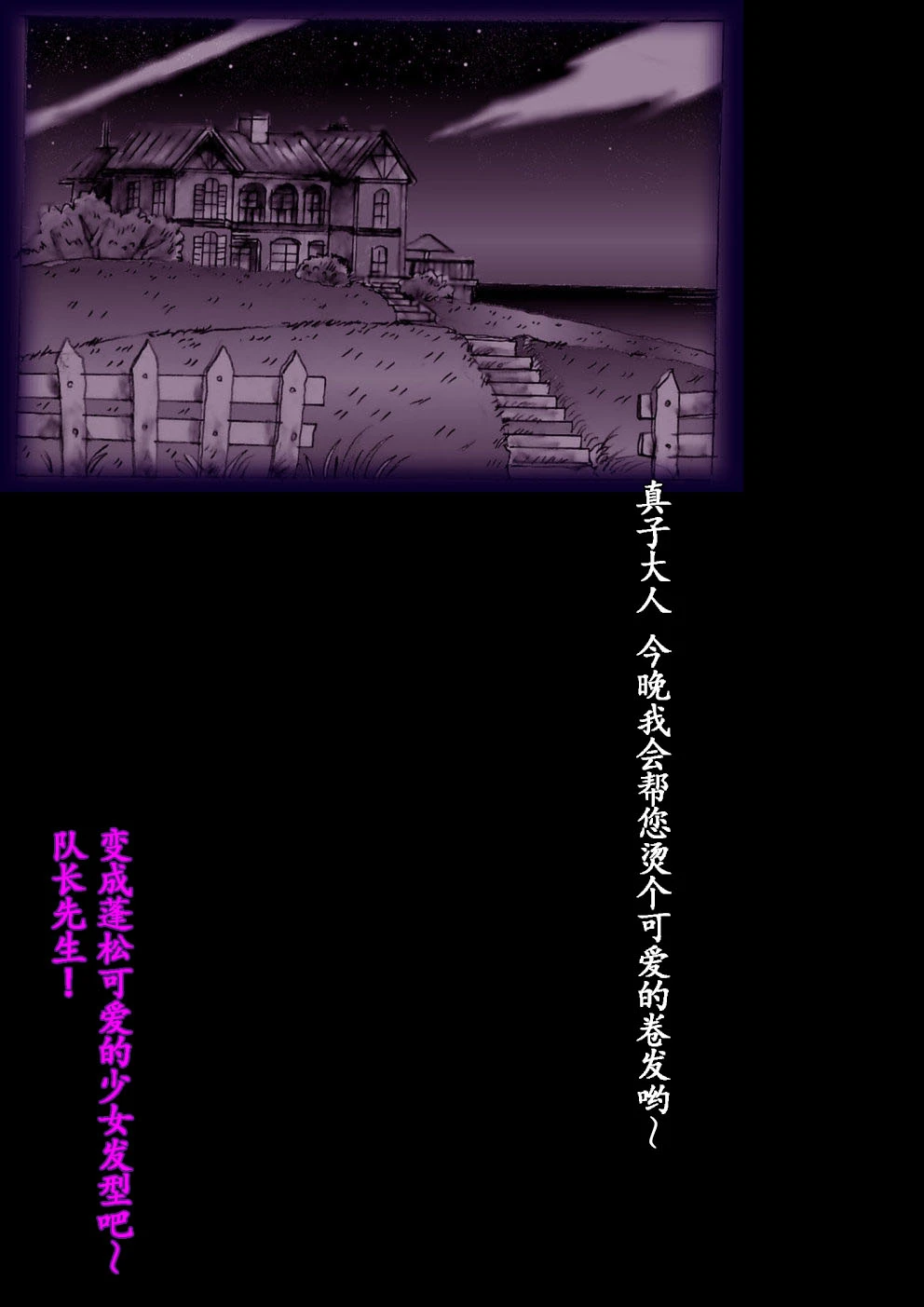 หน้า 72