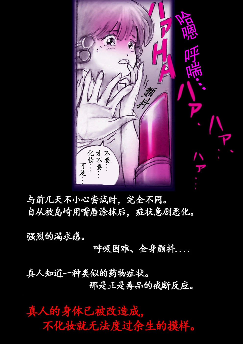 หน้า 79