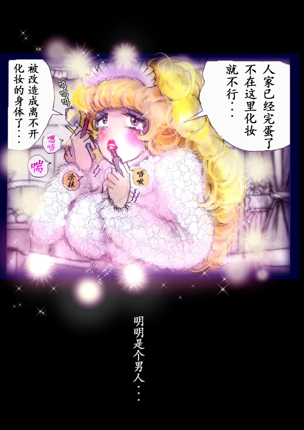 หน้า 106