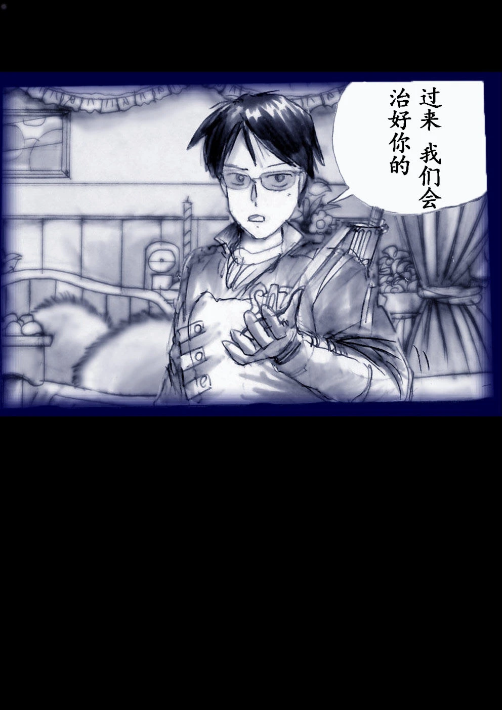 หน้า 107