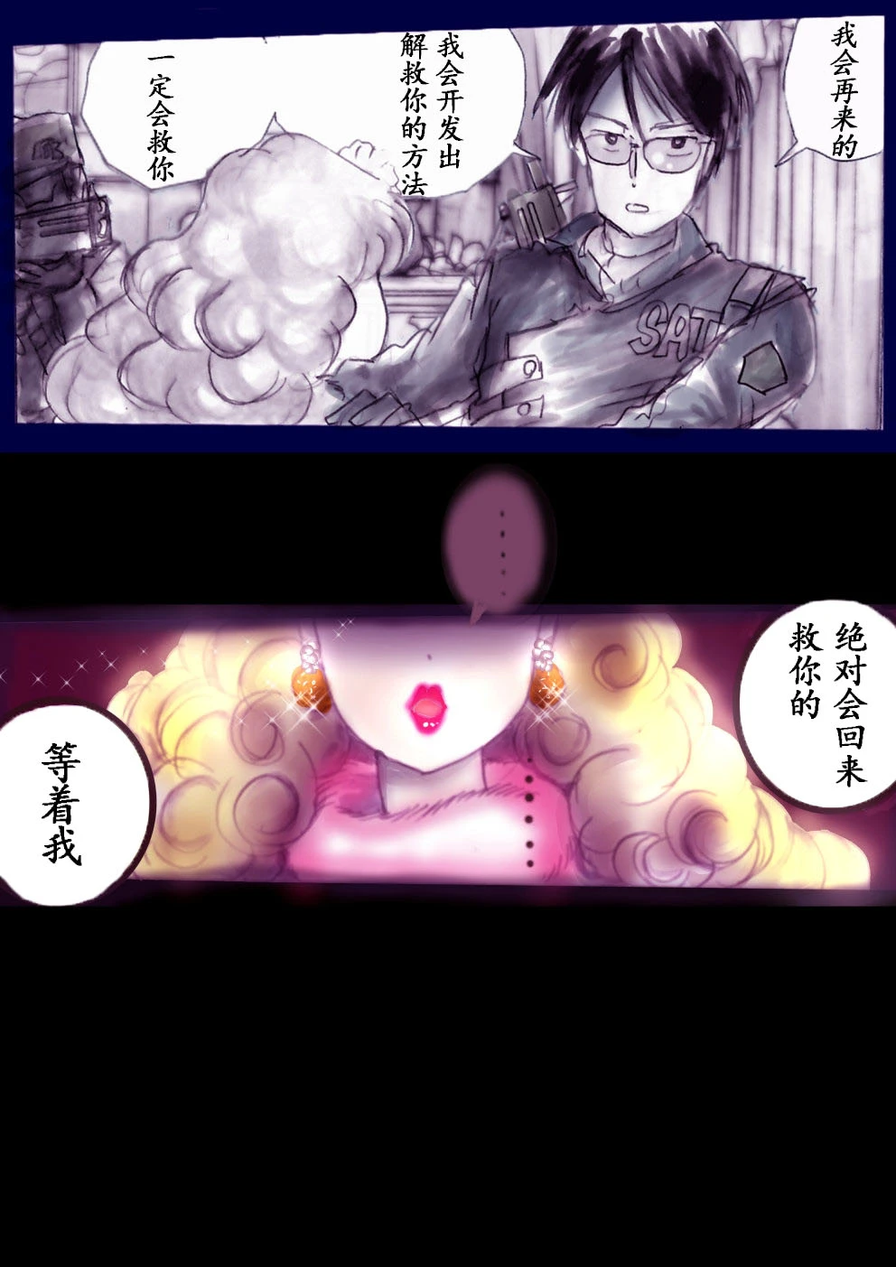 หน้า 115