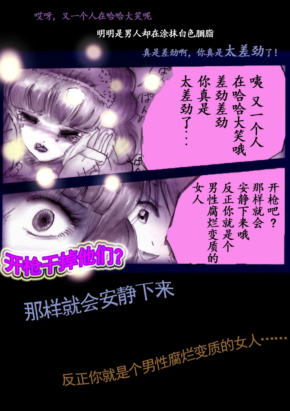หน้า 157