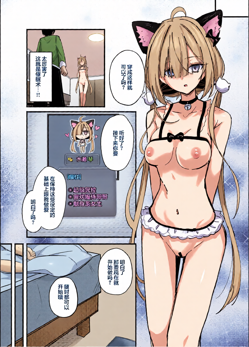 หน้า 11