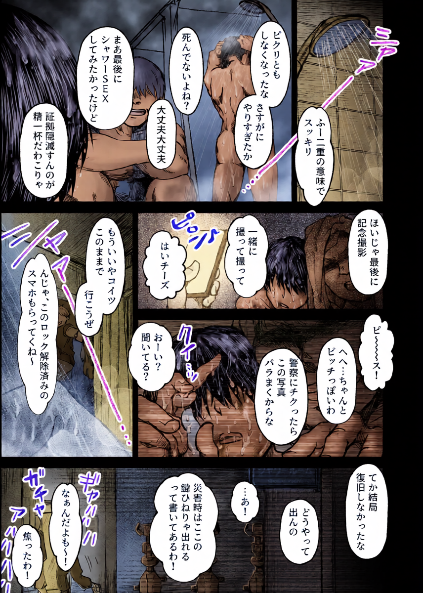 หน้า 42