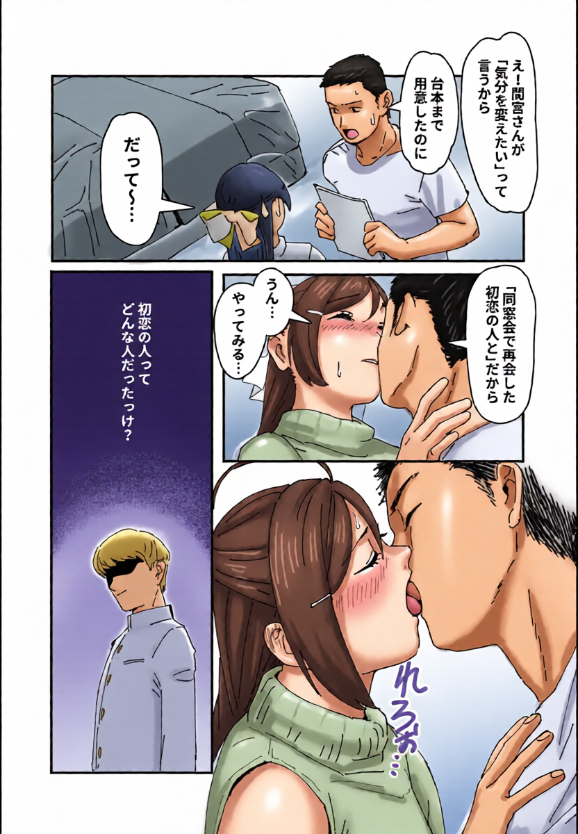 หน้า 32