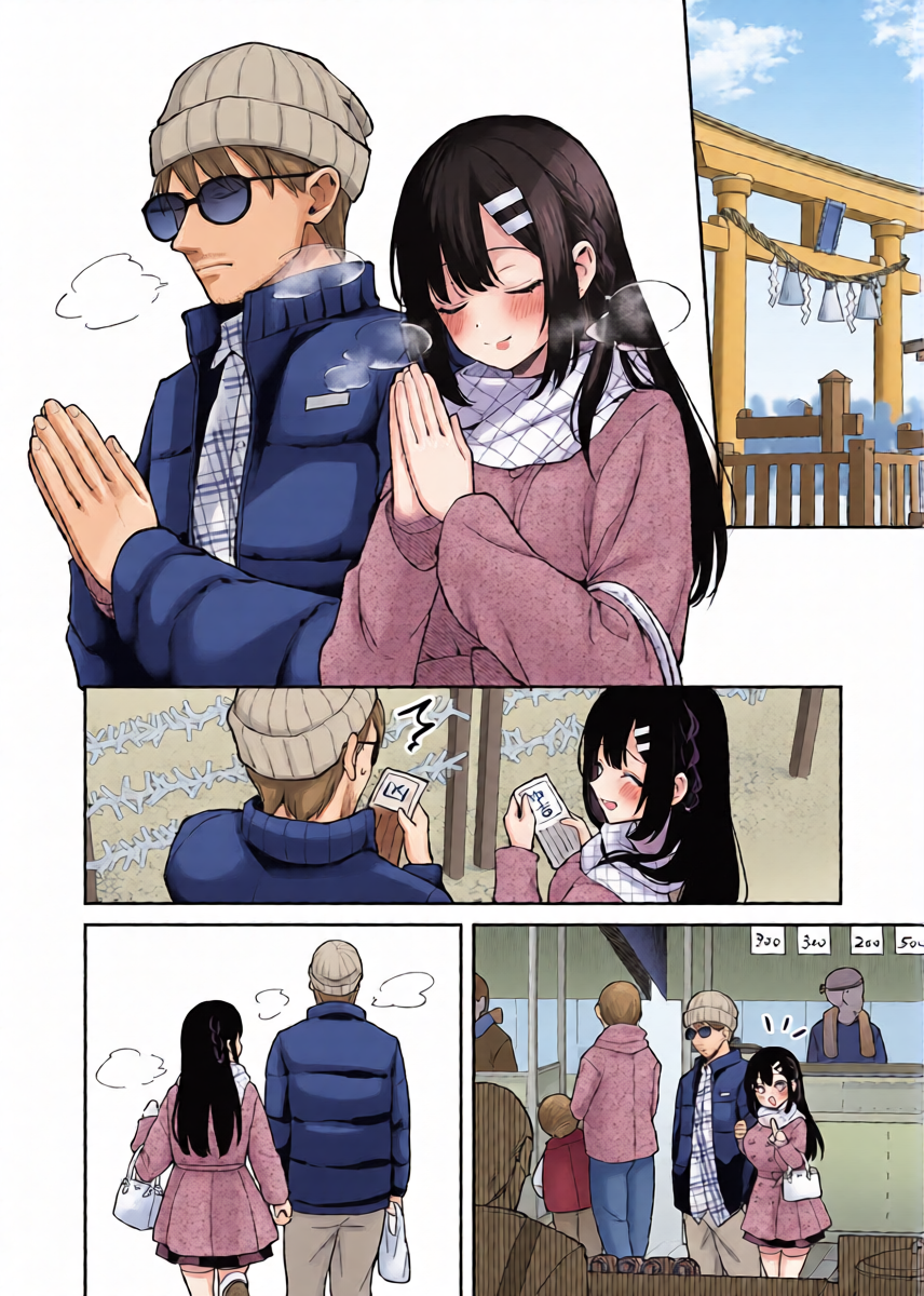 [Calm White (Mashiro Shirako)] C107 Omakebon   [Digital]