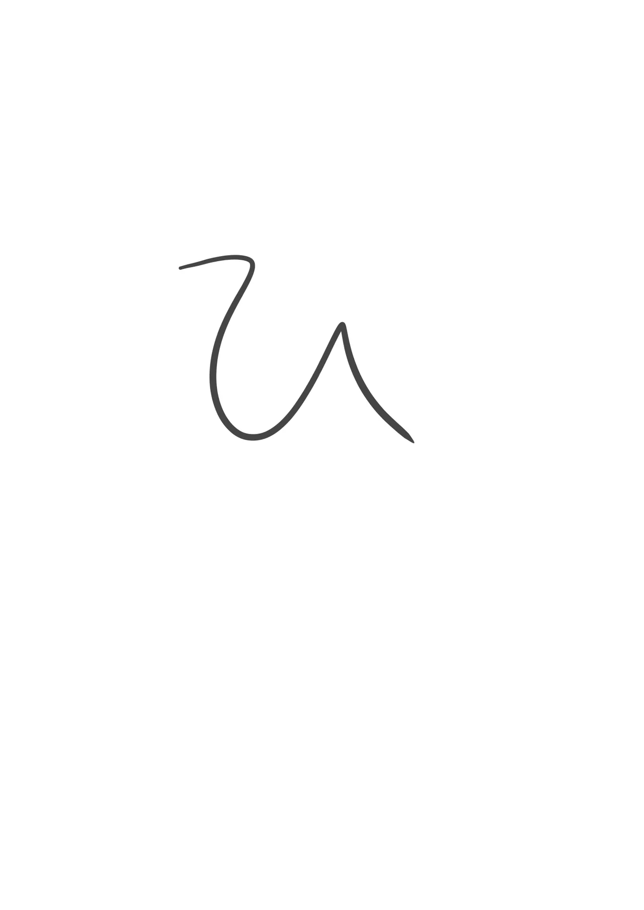 หน้า 56