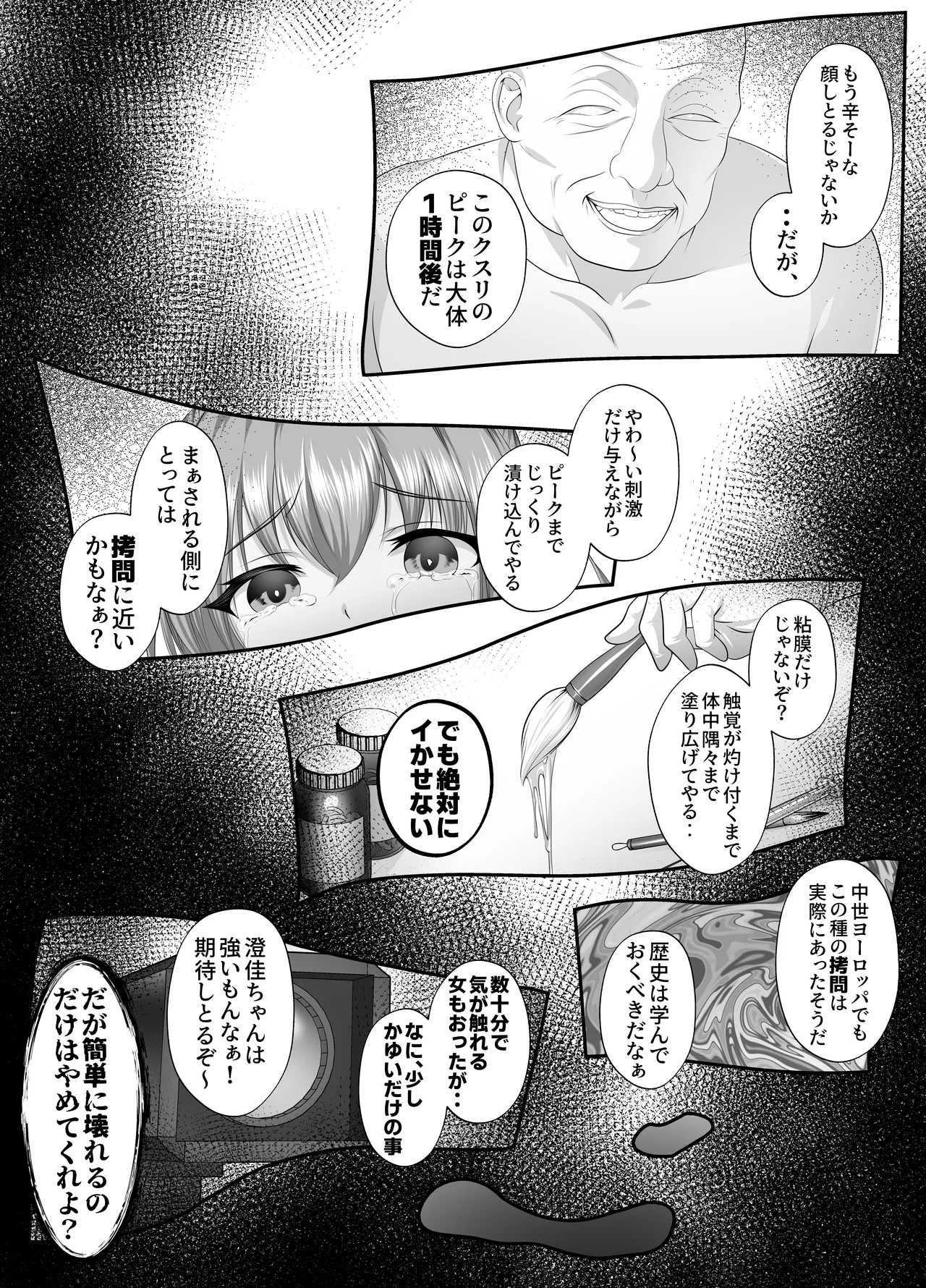 หน้า 46