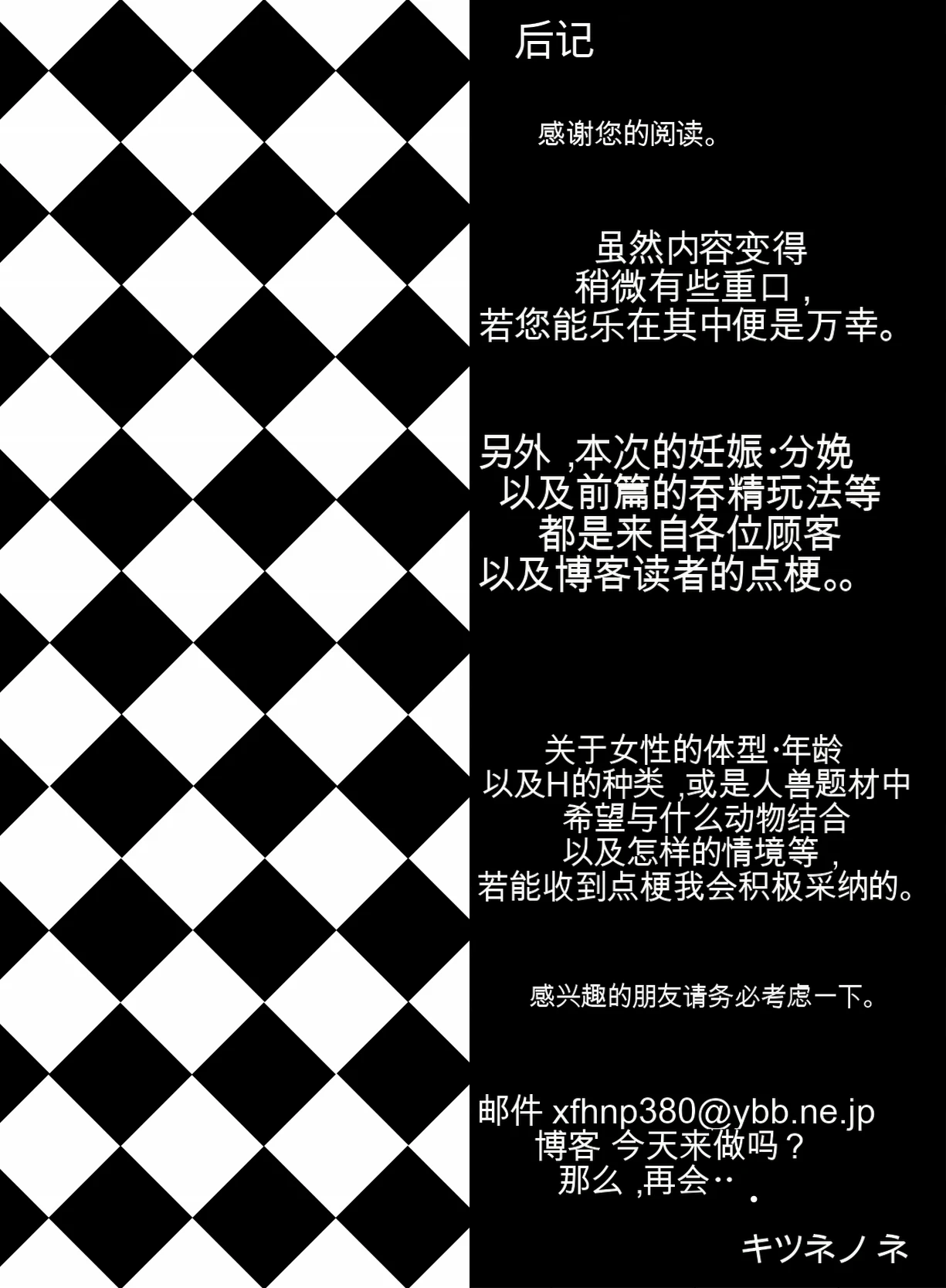 หน้า 34