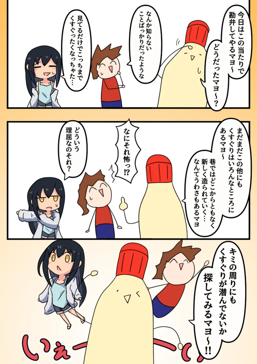 หน้า 27