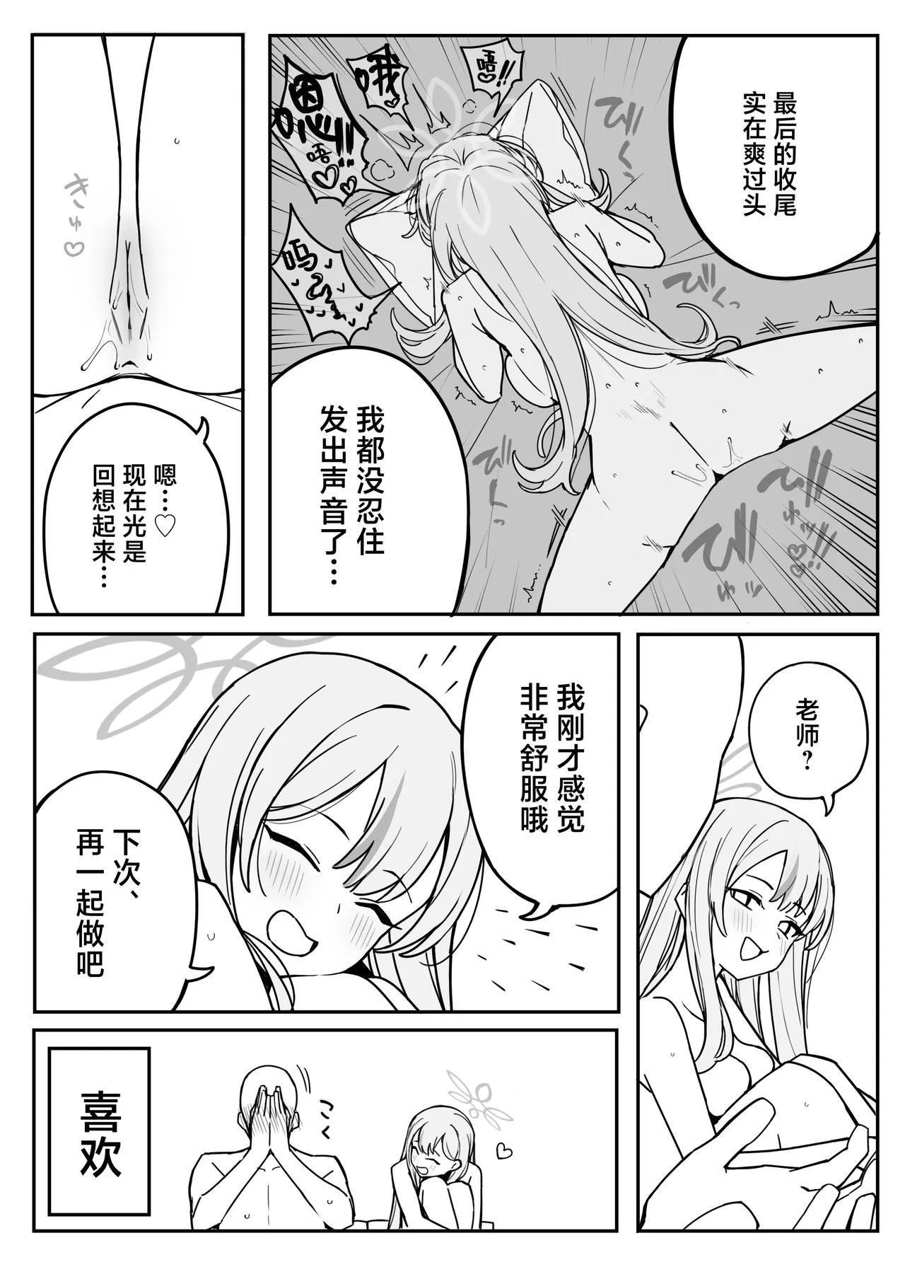 หน้า 126