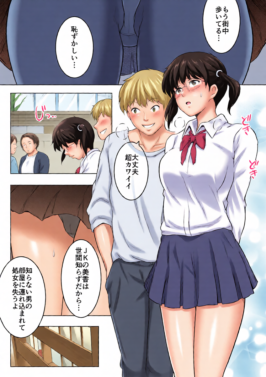 หน้า 12