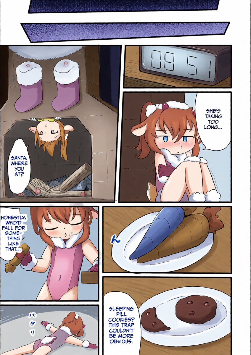 หน้า 19