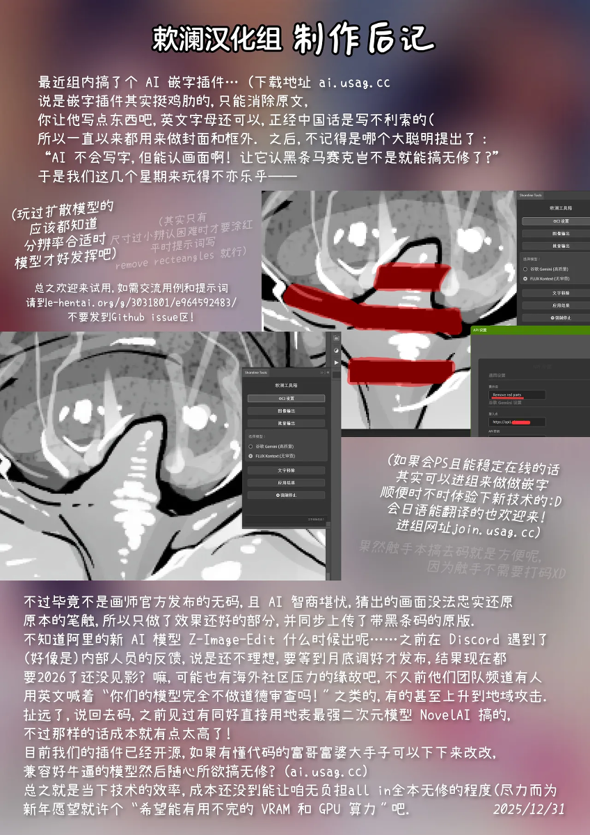 หน้า 35