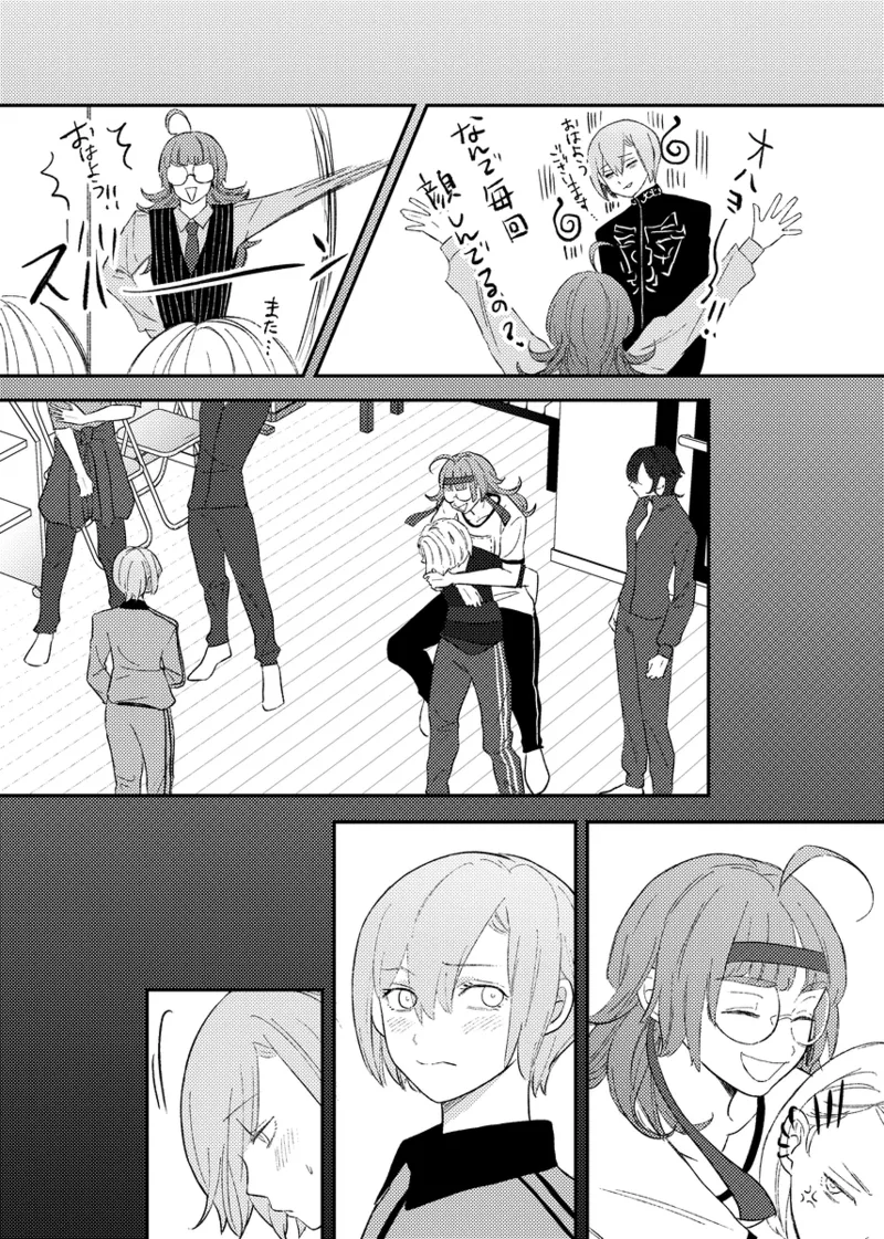 หน้า 25