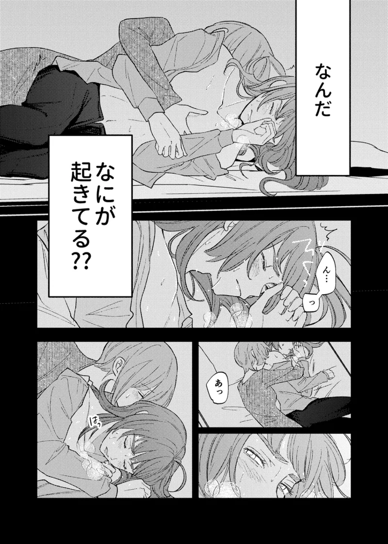 หน้า 39