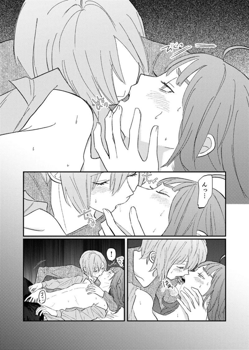 หน้า 42