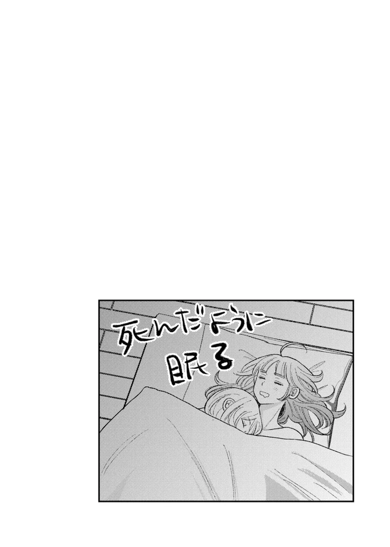 หน้า 66