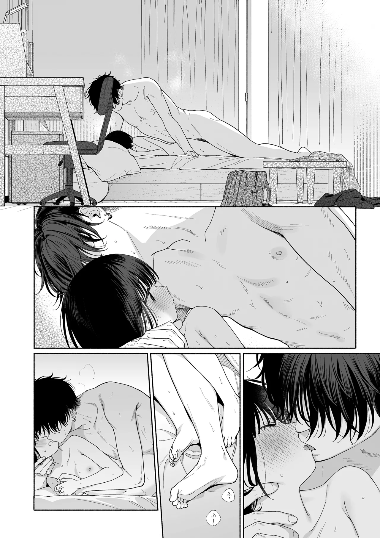 หน้า 104