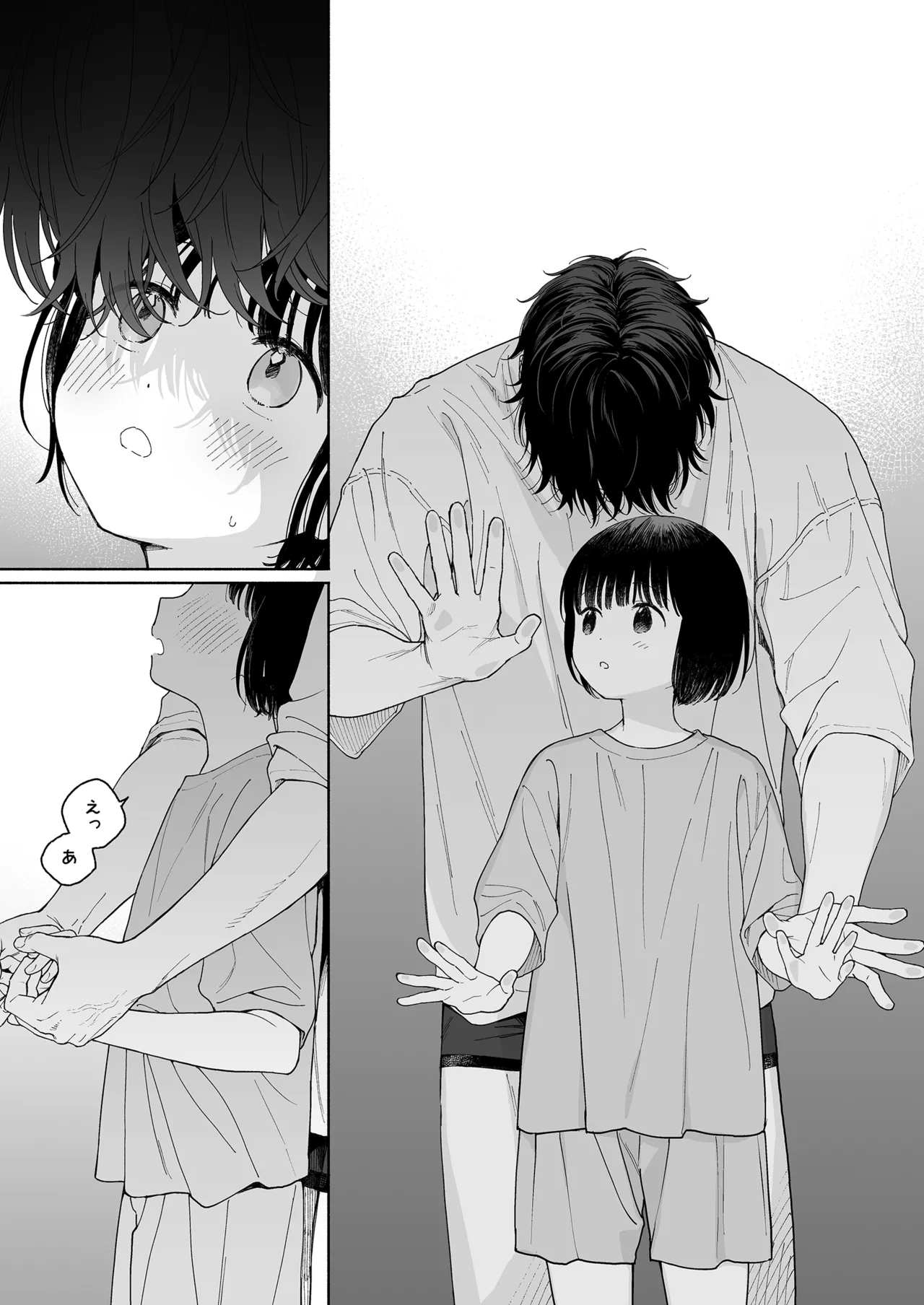หน้า 109
