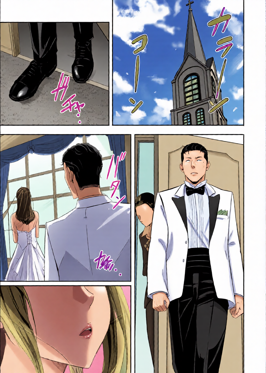 Mitsuha~Netorare~ if route