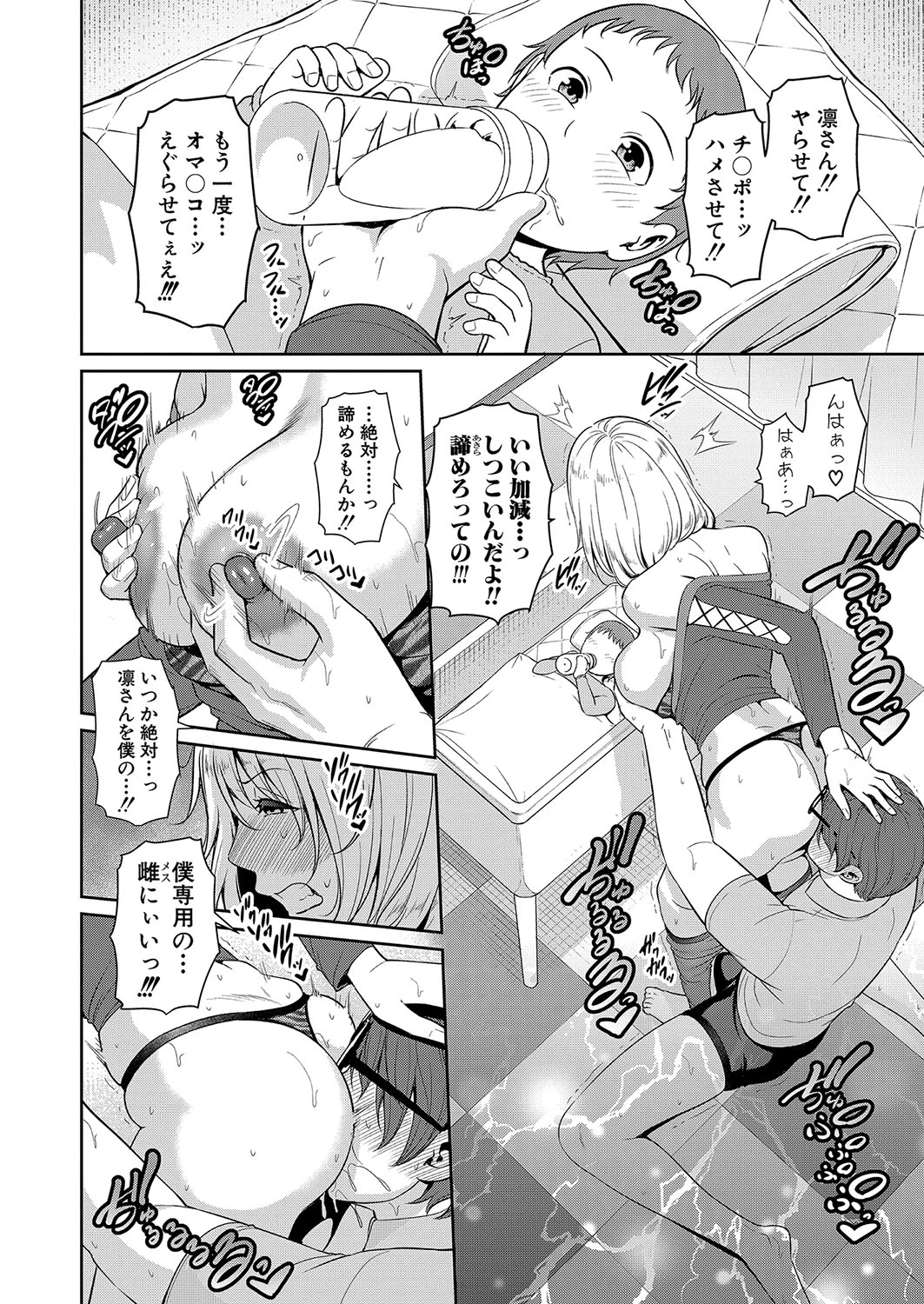 หน้า 304