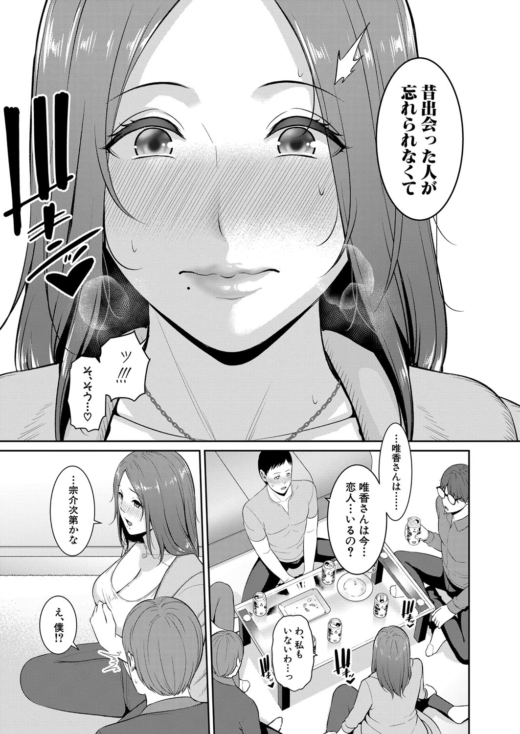 หน้า 389