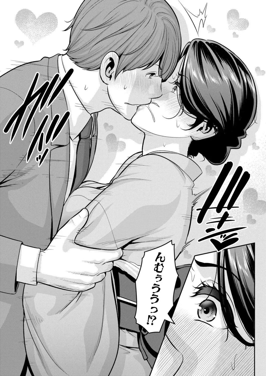 หน้า 707