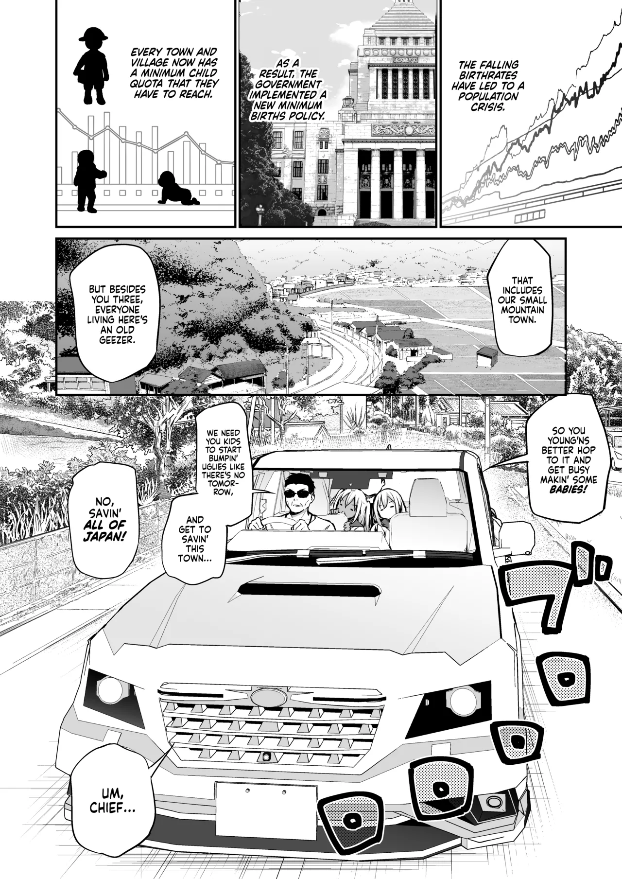 [Airandou] Imouto-tachi o Haramasenai to Derarenai Mura | You Must Breed Your Sisters to Leave This Village [English] [head empty] [Decensored]