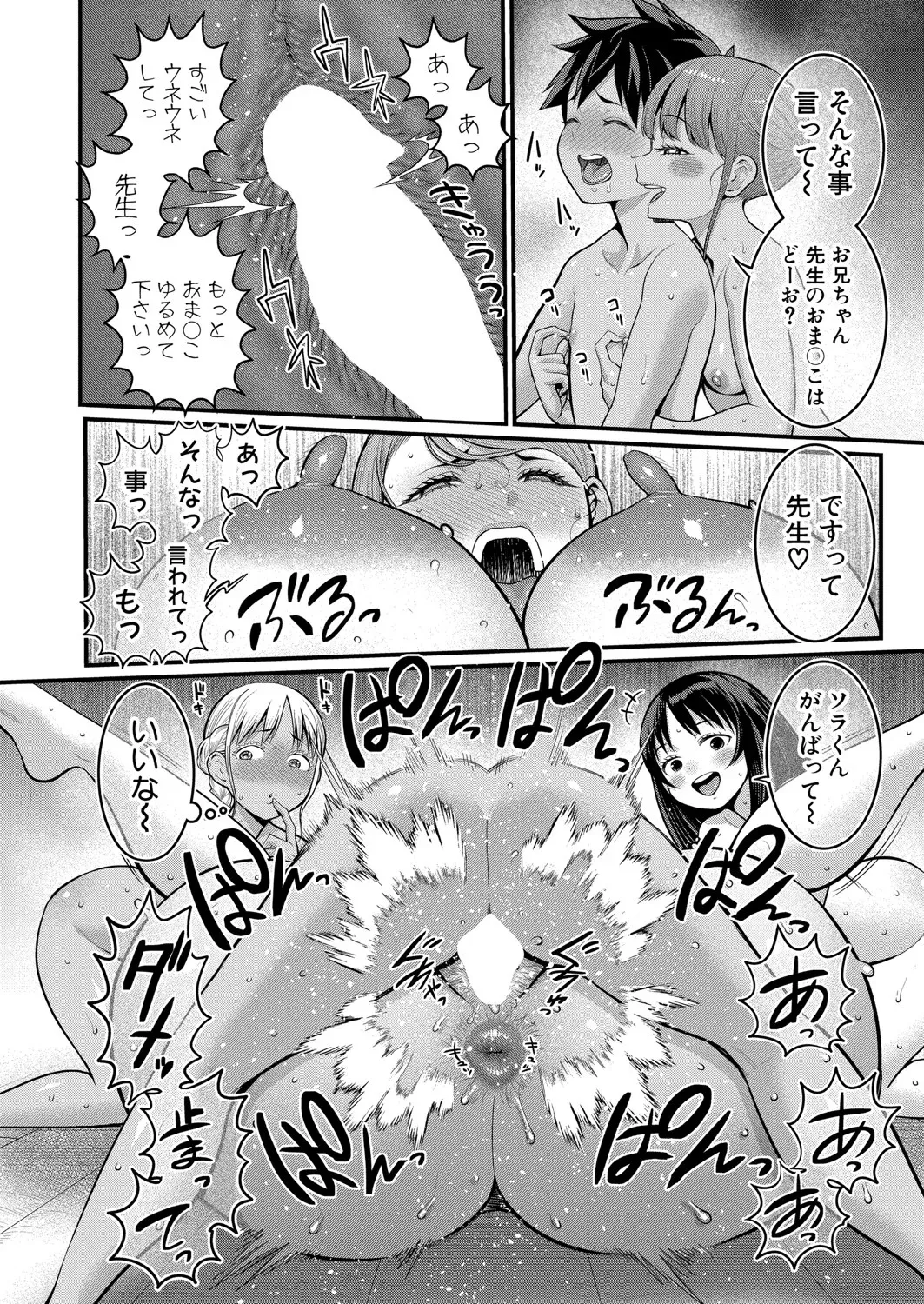 หน้า 327