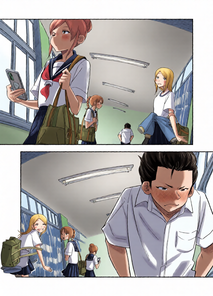 หน้า 13