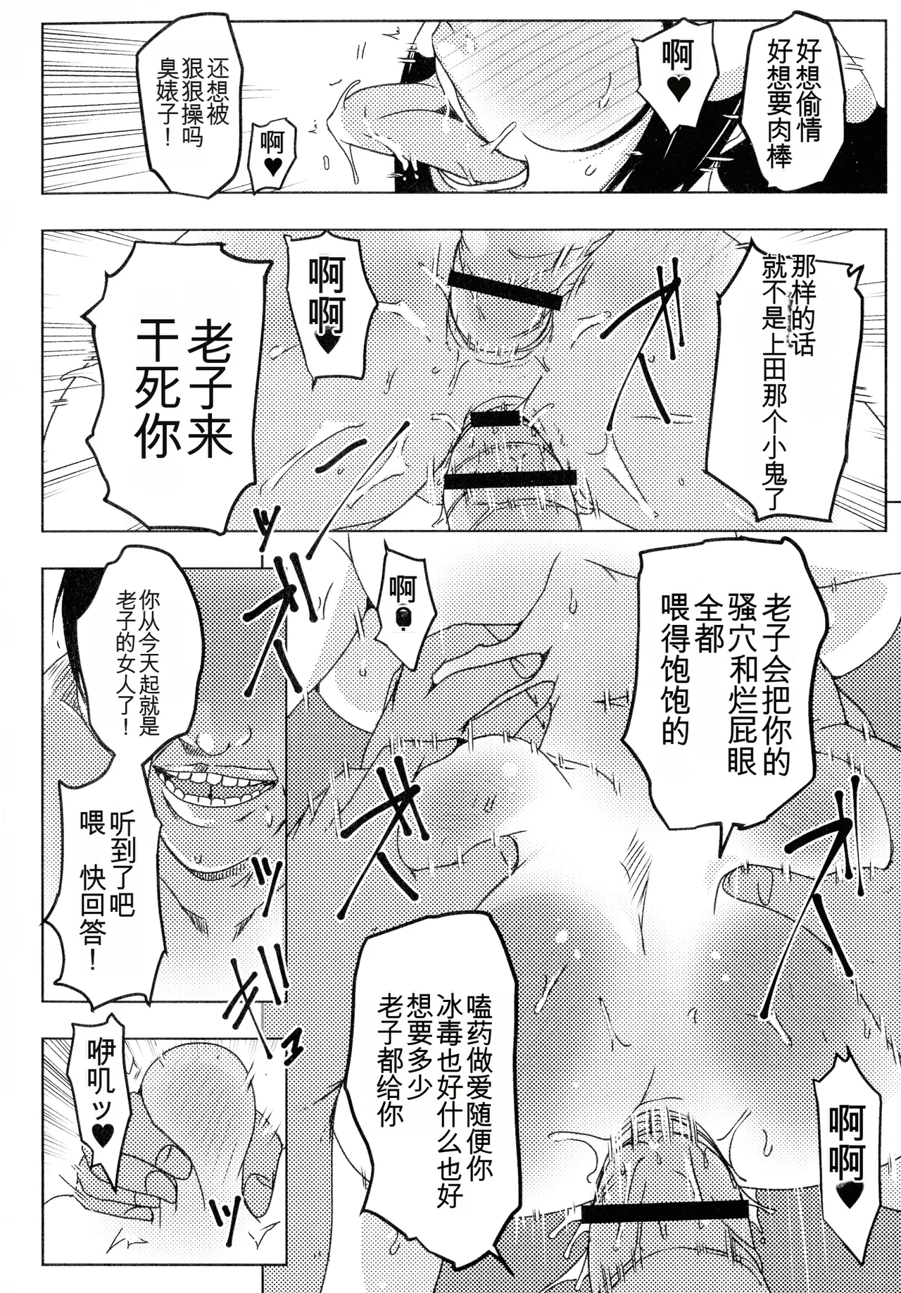 หน้า 40