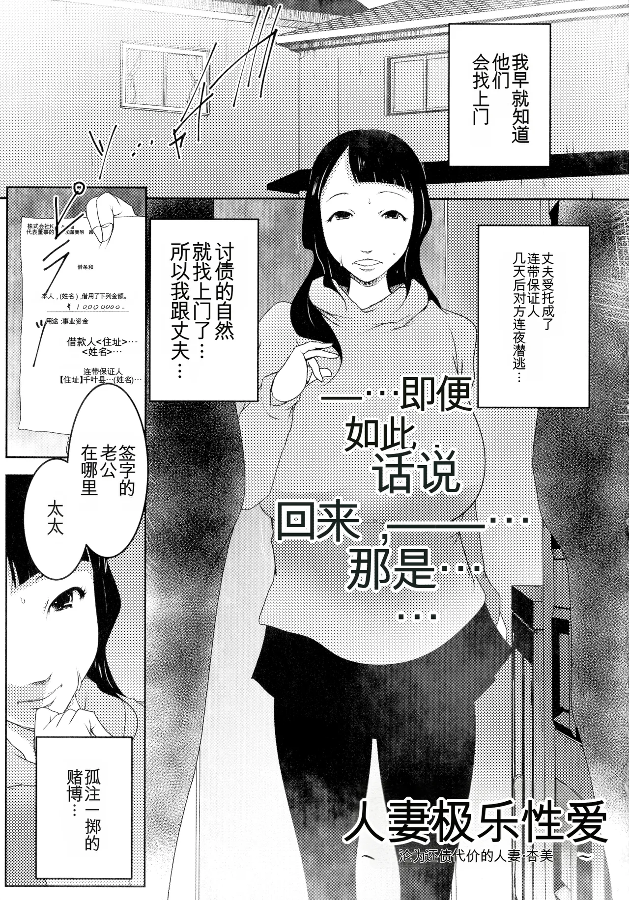 หน้า 103