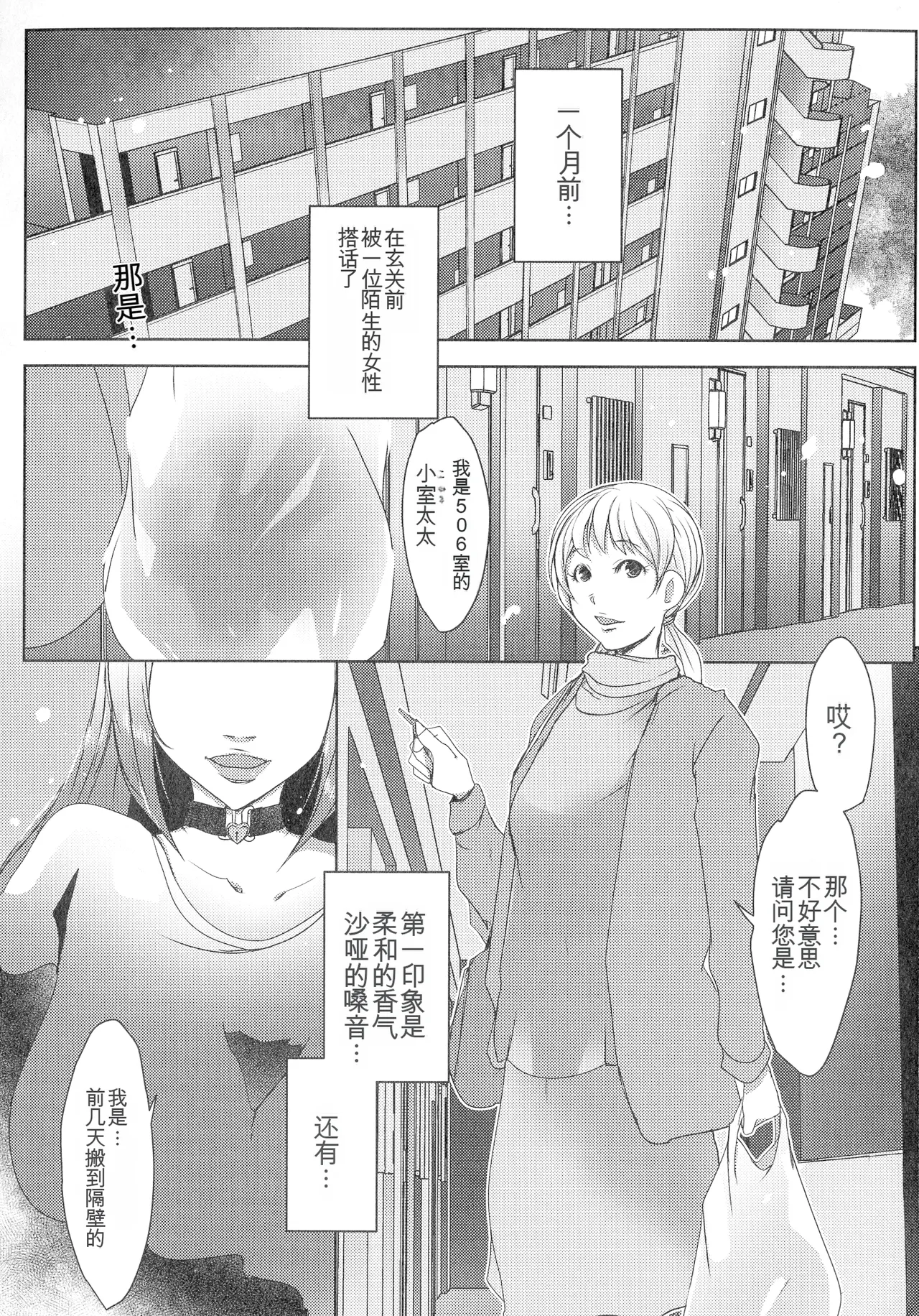 หน้า 124