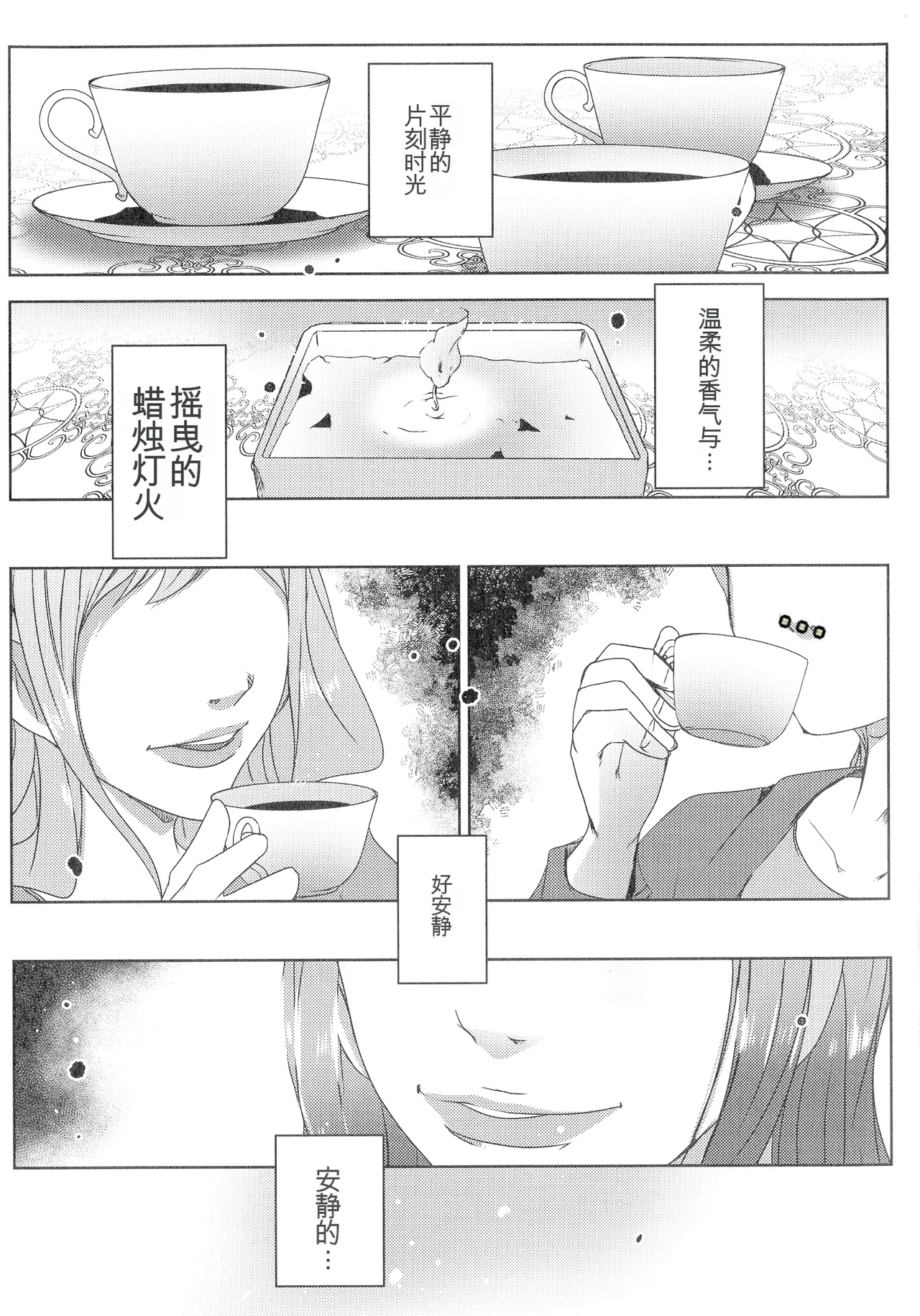 หน้า 129