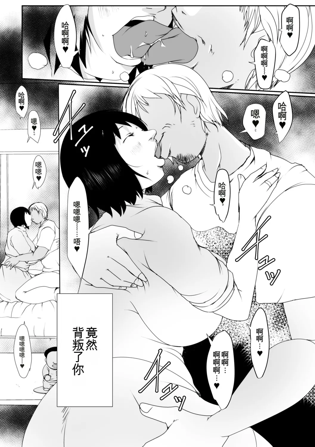หน้า 128
