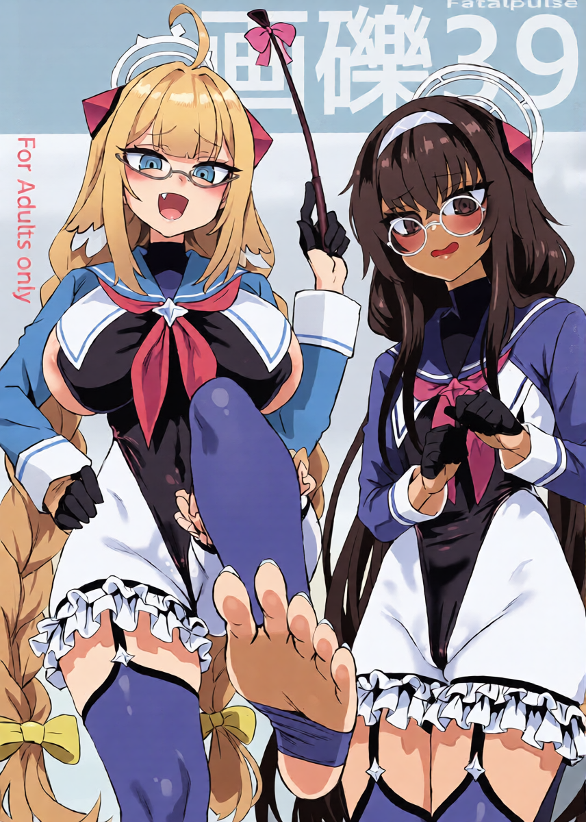 (C107) [Fatalpulse (Asanagi)] Gareki 39 (Various)