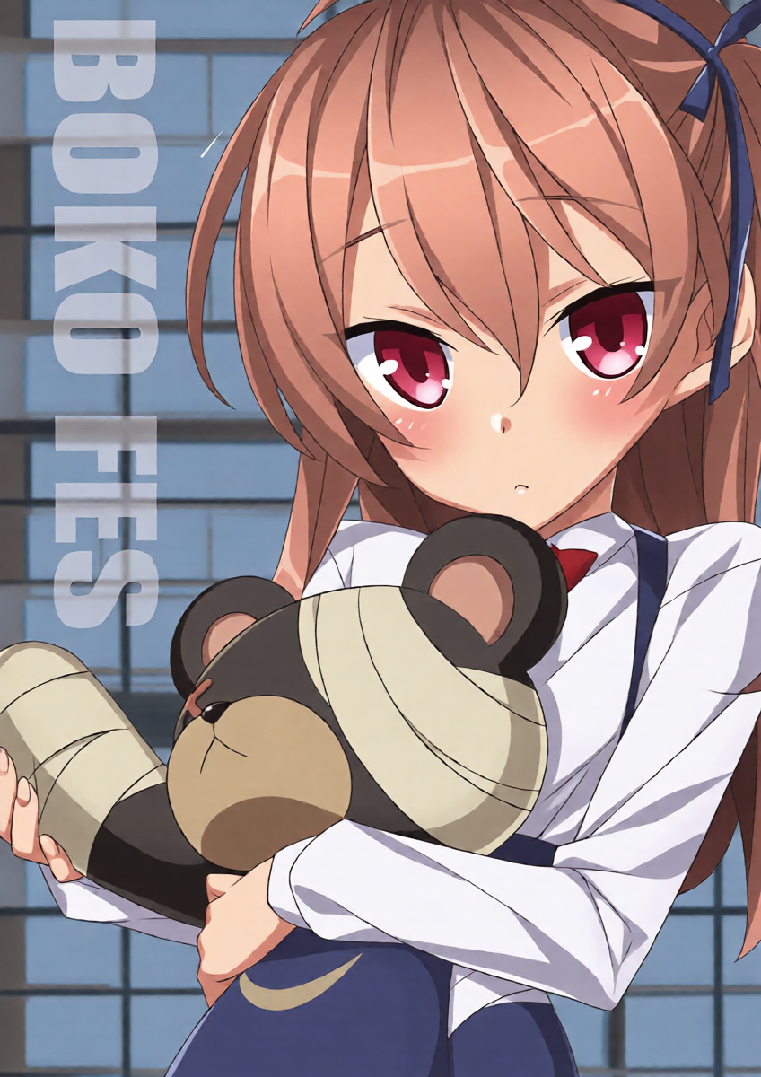 (SC2016 Summer) [Koito Sousakusho (Hinata Mutsuki)] BOKO FES (Girls und Panzer) [English]